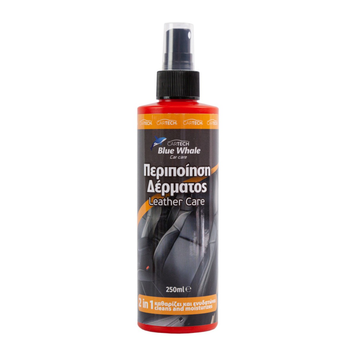ΠΕΡΙΠΟΙΗΣΗ ΔΕΡΜΑΤΟΣ- LEATHER CARE 250ML